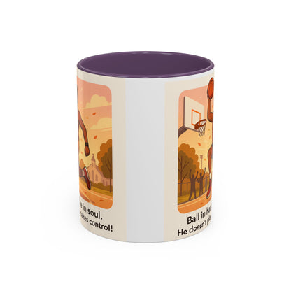 Basketball Motivational Coffee Mug for sport lovers - 11oz & 15oz with Inspirational Quote
