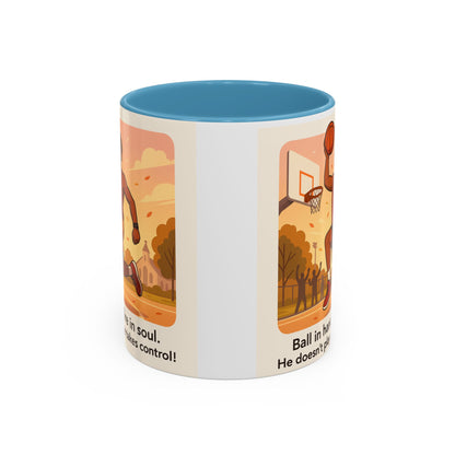 Basketball Motivational Coffee Mug for sport lovers - 11oz & 15oz with Inspirational Quote