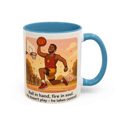 Basketball Motivational Coffee Mug for sport lovers - 11oz & 15oz with Inspirational Quote