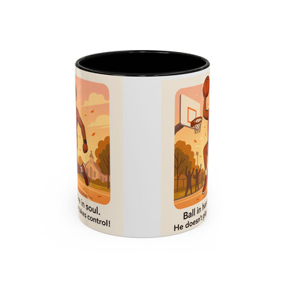 Basketball Motivational Coffee Mug for sport lovers - 11oz & 15oz with Inspirational Quote